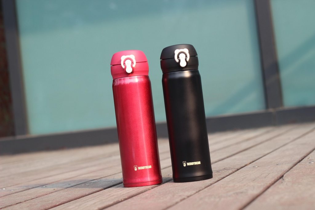 Inicio ajhgb thermos cup 677525 1920